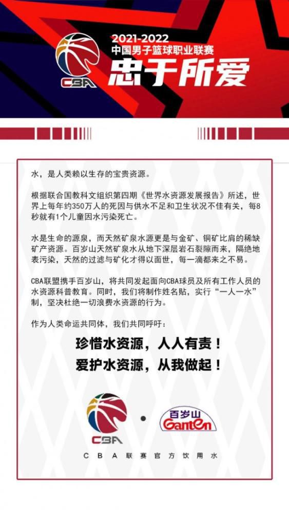 话说，两人的度假并没有偶像剧中的浪漫唯美，周静斗气在酒吧被绑架，而陶小磊被奉告绑票四周筹款。